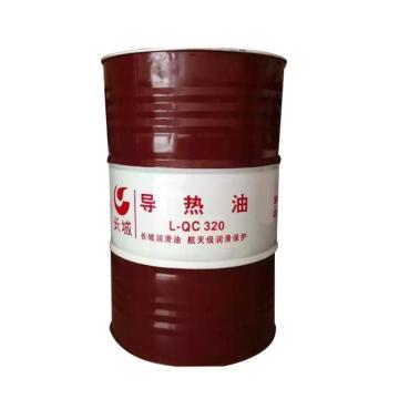 长城 导热油，L-QC 320，170kg/桶