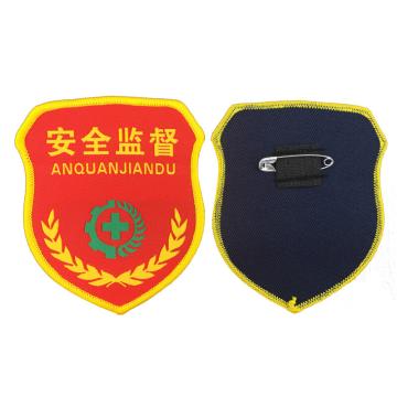 安赛瑞 臂章袖标-安全监督 绿色十字架，全织唛织线，85×100mm，13801 售卖规格：10个/包