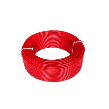 美河 电缆， BVR-6MM2(红色）