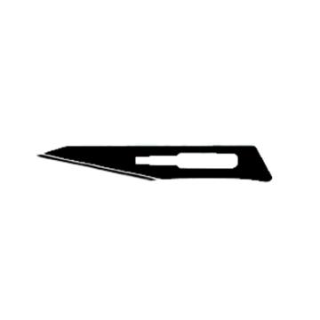 martor 雕刻刀片，美工雕刻刀用，11 售卖规格：10片/盒