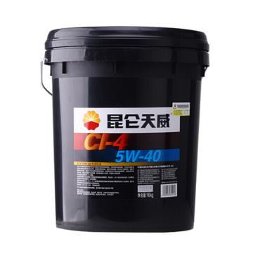 昆仑 柴油机油，CI-4 5W-40 16KG/桶 售卖规格：16公斤/桶