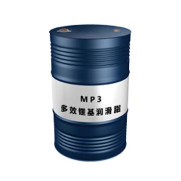 昆仑 多效锂基润滑脂，MP3 175KG/桶 售卖规格：175公斤/桶
