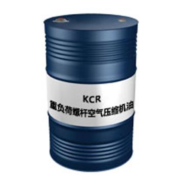昆仑 重负荷螺杆压缩机油，KCR 46 170KG/桶 售卖规格：170公斤/桶