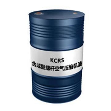 昆仑 合成螺杆压缩机油，KCRS 46 170KG/桶 售卖规格：170公斤/桶