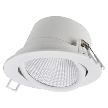 雷士 LED射灯，NLED1185 5W-5700K/38° ，白光，开孔φ75mm 售卖规格：1个