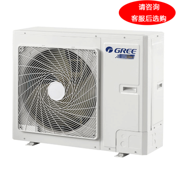 格力 4匹直流变频多联空调机外机，GMV-112WL/B1 ，制热13KW。不含安装及辅材。区域限售 售卖规格：1台