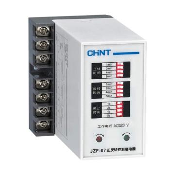 正泰/CHINT JZF系列正反转控制继电器，JZF-01 AC380V 售卖规格：1个