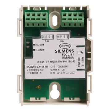 西门子/SIEMENS 隔离模块，FDCL181 售卖规格：1个