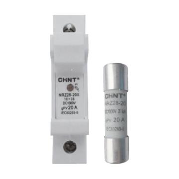 正泰/CHINT NRZ28-20型光伏系统保护用熔断器，NRZ28-20 10A 售卖规格：1个