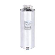 正泰CHINT NWC5系列自愈式低电压并联电容器，NWC5 0.45-25-3