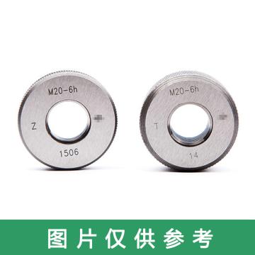 哈量 螺纹环规，M16×1.5-6h  2个/付 T/Z一套、2个/副、不含第三方检测 售卖规格：2个/付