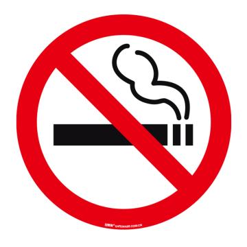 安赛瑞 地贴警示标识-禁止吸烟，超强耐磨地贴材料，Ф400mm，15713 售卖规格：1个