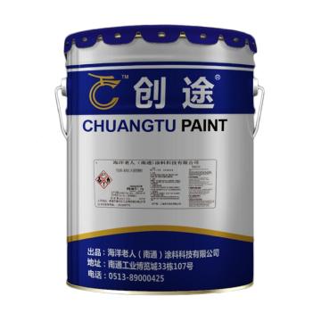 创途/CHUANGTU 醇酸磁漆，醇酸磁漆，孔雀蓝，13kg/桶 售卖规格：13公斤/桶