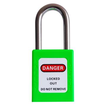 都克 经济型安全挂锁，P16XJ-绿 通开型 售卖规格：1把