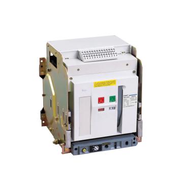 正泰/CHINT NH20系列隔离器，NH20-2500-800/4P电动抽屉隔离开关AC380 售卖规格：1个