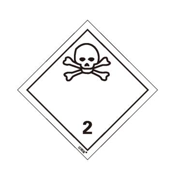 安赛瑞 危险品标识-毒性气体 2，高性能不干胶，100mm×100mm，32004 售卖规格：20张/包
