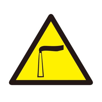 安赛瑞 环境保护标识-废气排放口,1.