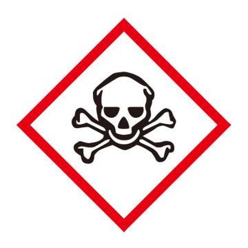 安赛瑞 GHS标签-有毒有害物，高性能不干胶，100×100mm，39645 售卖规格：50片/包