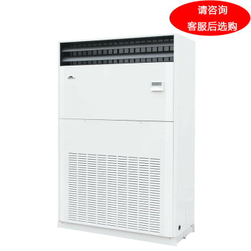 申菱 3P风冷冷热单元式空调机，LFD8NH(侧出风带风帽) 制冷量7.7KW，电加热3KW，不含安装及辅材 售卖规格：1套