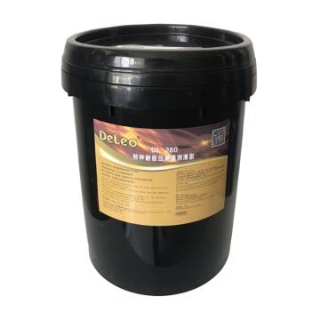 德雷奥 特种耐挤压高温润滑膏，DL280 18KG/桶 售卖规格：18公斤/桶