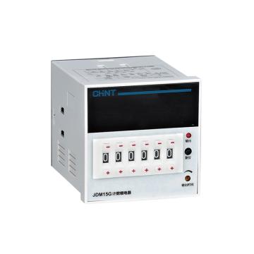 正泰/CHINT JDM15G系列时间继电器，JDM15G AC/DC100V～240V 售卖规格：1个