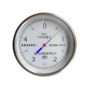 金志业 湿式气体流量计，LMF-2 售卖规格：1个