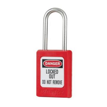 玛斯特锁具 S31系列轻型热塑安全挂锁，S31RED 售卖规格：1把