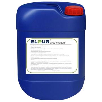 科源环保 高效非氧化性杀菌剂，EPC-K76388 售卖规格：25千克/桶