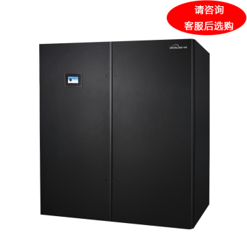 申菱 风冷房间级精密空调，HM050AX(低温型，单冷) 冷量52.69kw，限区 售卖规格：1套
