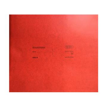 爱克发/AGFA 工业胶片，D7 14*17inch 售卖规格：4盒/箱