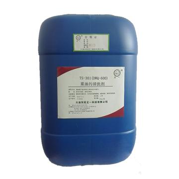 东旺正一 空调重油污清洗剂，TS-301,20KG/桶 售卖规格：20公斤/桶