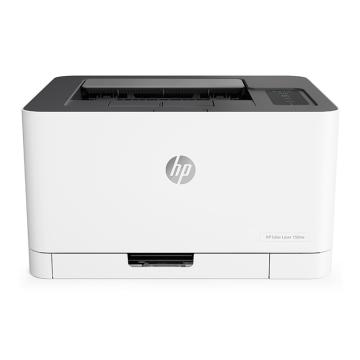 惠普/HP 彩色激光打印机，150nw A4 无线（替代CP1025） 售卖规格：1台