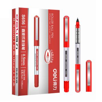得力 直液式走珠笔考试宝珠笔中性笔，S656红盒装 0.5mm 售卖规格：12支/盒