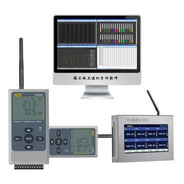 拓普瑞 温湿度采集报警系统（TP401TL*10+T3-Z*1+TP304*1+安装、调试费、软件）（上海区域），温湿度监测系统V4.0 售卖规格：1套