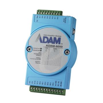 研华/Advantech 智能型以太网IO模块，ADAM-6050-D 售卖规格：1个