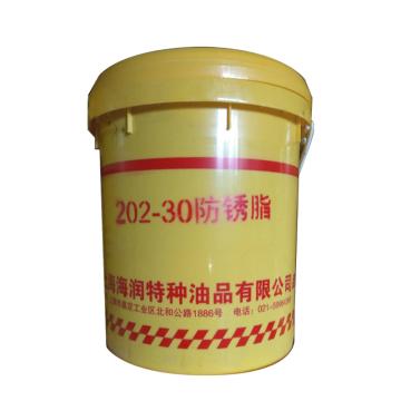 海润 防锈油，202-30,18L/桶 售卖规格：18升/桶