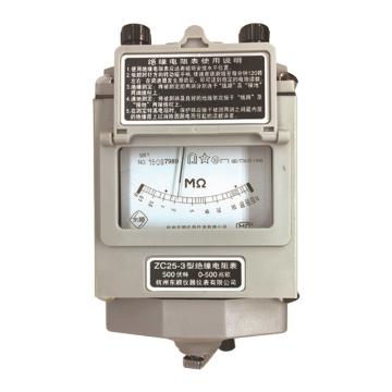 杭州东顺 兆欧表，ZC25-4   1000V/1000MΩ 售卖规格：1个