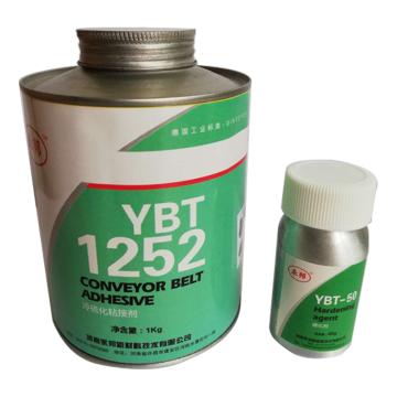 永邦 输送带冷硫化粘接剂含YBT-50硬化剂，YBT1252，1kg+40g固化剂