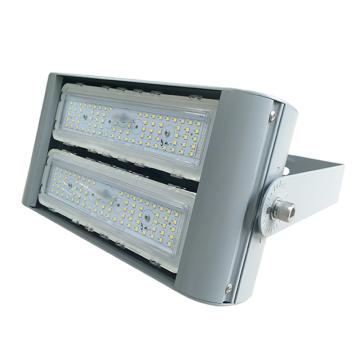 翰明光族 LED泛光灯，GNLC9626 功率80W 白光 U型支架 90°透镜，单位：个