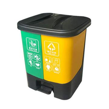 邦洁 分类垃圾桶，40L（绿/黄 厨余垃圾/其他垃圾） 售卖规格：1个