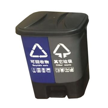 邦洁 分类垃圾桶，40L（蓝灰 可回收物/其他垃圾） 售卖规格：1个