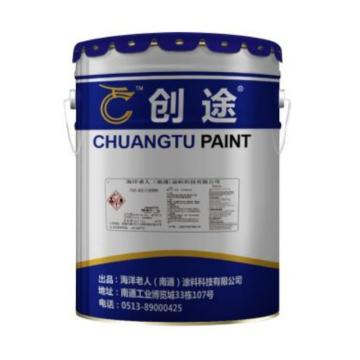 创途/CHUANGTU 有机硅耐高温防腐底漆，200度，红丹，20kg/桶 售卖规格：20公斤/桶