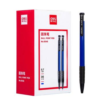 得力 按键式圆珠笔，6546蓝盒装 0.7mm 售卖规格：36支/盒