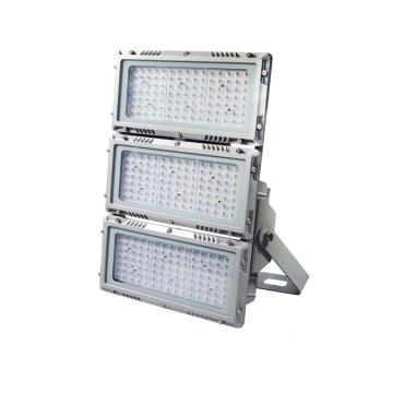 众朗星 多功能LED工作灯，ZL8842-L300，300W LED 白光，单位：个