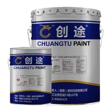 创途/CHUANGTU 丙烯酸聚氨酯锤纹漆，108黑色，20kg主漆+5kg固化剂/组 售卖规格：25公斤/桶