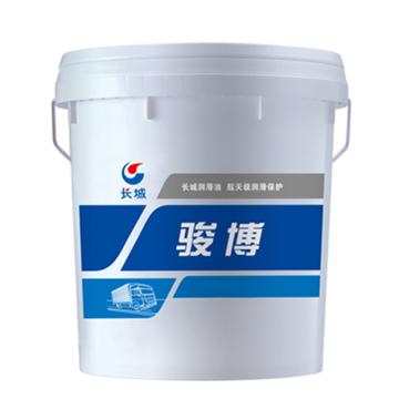 长城 润滑脂，骏博 MP-3 锂基润滑脂 17kg/桶 售卖规格：17公斤/桶