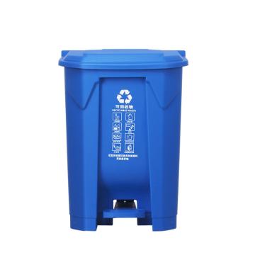 邦洁 分类垃圾桶，50L蓝色（可回收垃圾） 售卖规格：1个