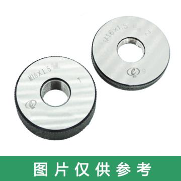 艾立特 艾立特 螺纹环规，M48*1.5-6h，2个/副 T/Z一套、2个/副、不含第三方检测 售卖规格：2个/副