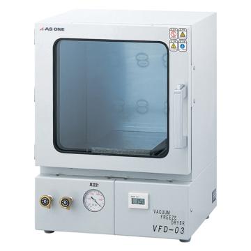 亚速旺/Asone 真空冷冻干燥器，1-6098-01 售卖规格：1台
