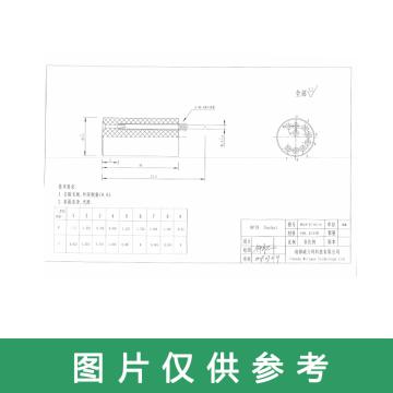 成都威力玛 器件加电底座Socket，WG19-07-04-01 定制产品以实物为准 售卖规格：1套